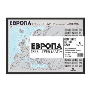 Srebrna Greb Mapa Evrope - uramljena