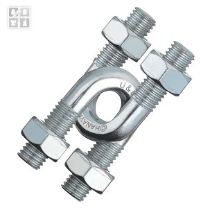 Hanayama Cast Puzzle U&U